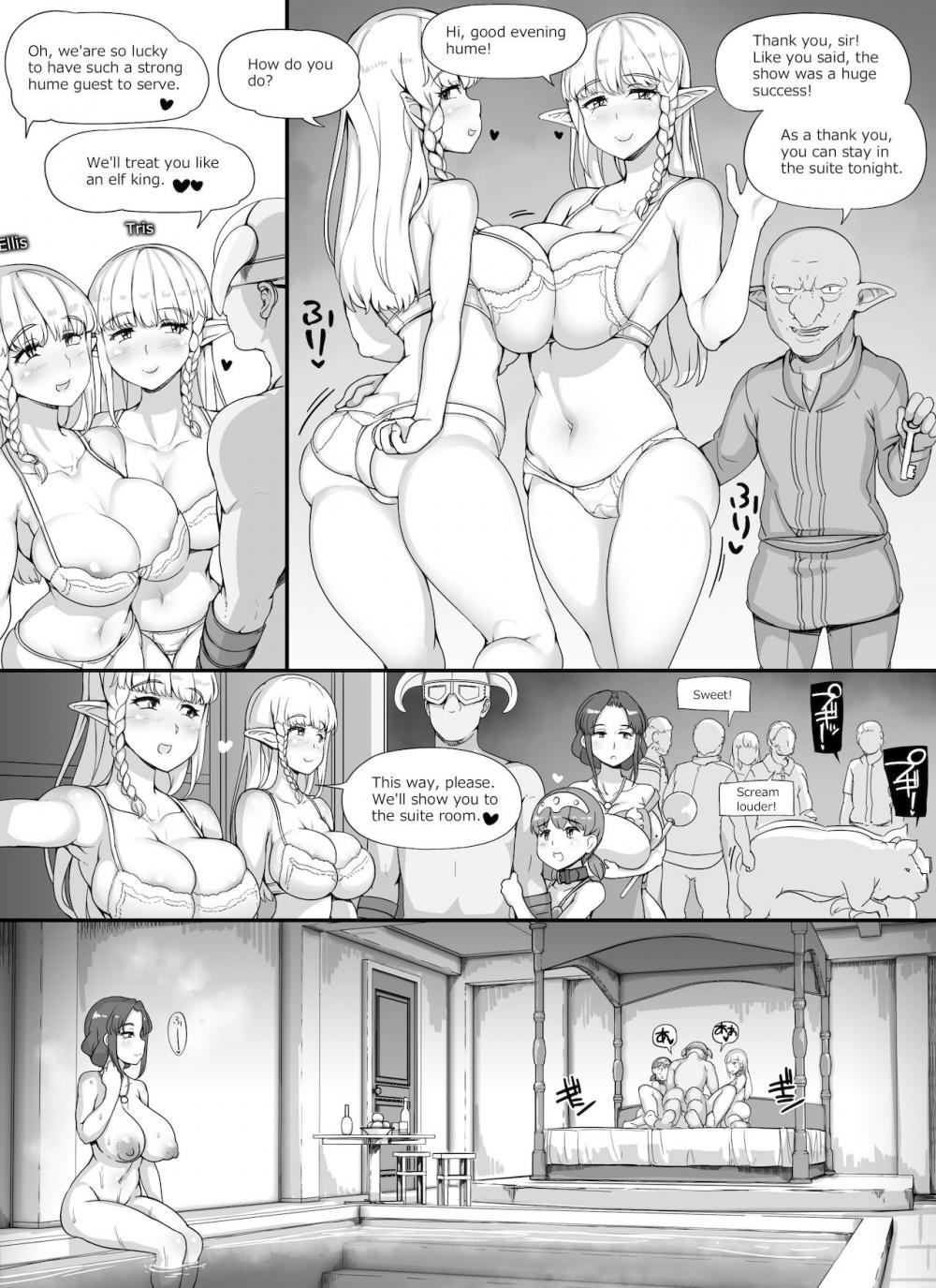 Hentai Manga Comic-NPC Rape MOD-Chapter 2-59